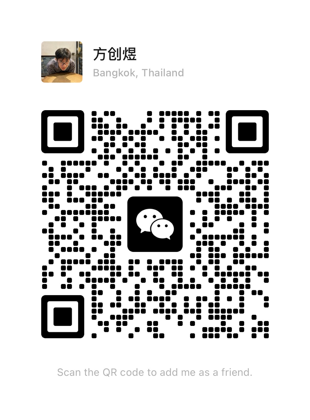 wechat qr